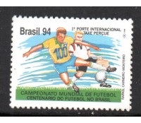 C1893/1994 - CAMP. MUNDIAL DE FUTEBOL - 100 ANOS NO BRASIL  1994 M 5222 