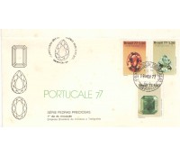 FDC 139/1977  FC05784 ( ALGUMAS MANCHAS DE FERRUGEM)