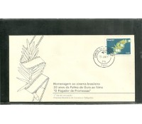 FDC256/1982 - 537