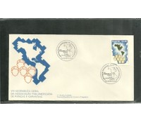 FDC324/1984 - 573