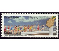 C2939 CORRIDAS DE REIS - MT 2010 MINT 6686