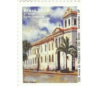 C2961 MOST. DE SOROCABA - SP  MINT 6691 - 2010  4lp