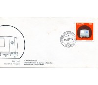 FDC 104/1976 METRÔ DE S.PAULO , PONTOS  FERRUGEM CARIMBO BA 6766