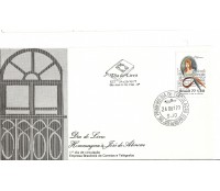 FDC 136/1977 DIA DO LIVRO - JOSÉ DE ALENCAR CARIMBOS SJCSP/BA 6773