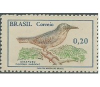 C601  UIRAPURU   7085*  MINT 1968