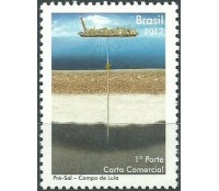 C3168 PRÉ-SAL - CAMPO DE LULA  2012 - 7832  MINT