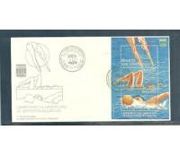 FDC583/1993 Esportes Aquáticos Bloco  -  751