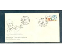 FDC596/1993 Ulysses Guimarães 756