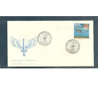 FDC605/1993 Aviação de Caça 762