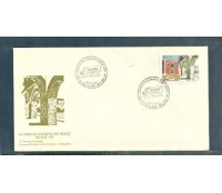 FDC606/1994 Convento das Mercês - São Luis - MA 770