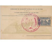 1945 CARTÃO EM HOMENAGEM A VII FEIRA AGRO-PECUÁRIA DE JUIZ DE FORA, 1 A 8 DE JULHO DE 1945 - 9216