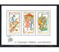 B54 Lubrapex 82, Fandango Paranaense mint  866