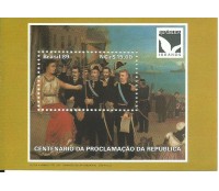 B83 - 1989 CENTENÁRIO DA PROCLAMAÇÃO DA REPÚBLICA  9511 Mint